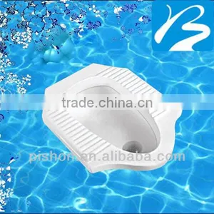 Sanitary Ware Squatting Pan W.C thumbnail-1