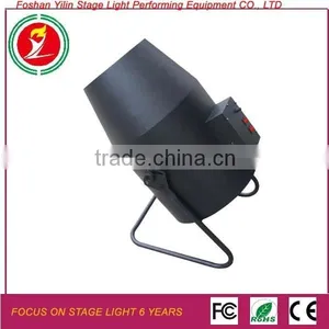 Stage Equipments 1500W Artificial Snow Machine thumbnail-1