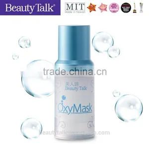 Beauty Face Mask Face Lift up Hydrating Facial Mask Gel thumbnail-2