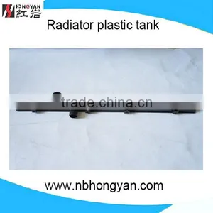 Plastic Radiator Tanks DPI 13031 thumbnail-1
