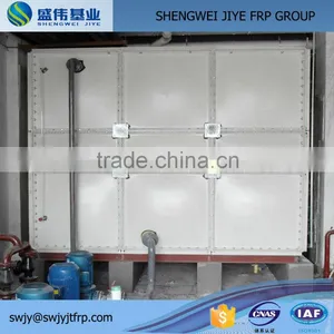 Fiberglass Plastic Water Tank 1000 Liter Made in China thumbnail-1