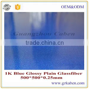 Carbon Fiber Sheet Fabric Cloth Blue Plian Twill Carbon Aramid Hybrid Fabrics, Carbon Aramid Fiber Cloth thumbnail-1