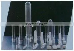PET Preform Horizontal Injection Moulding Machine thumbnail-1