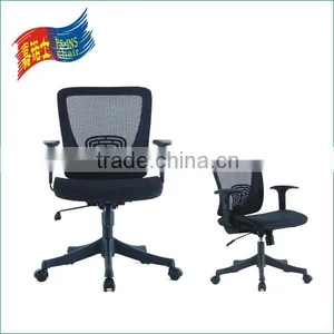 Posture Small Office Computer Chair/ergonomic Task Chair for Desk thumbnail-1