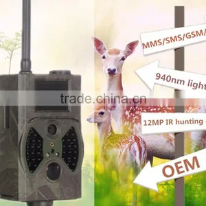 High Quality Waterproof Scoutguard Mms Hunting Camera thumbnail-6