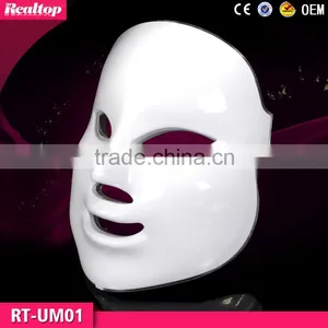Led Light Therapy Home Devices Skin Care Mascara Facial Photodynamics Pdt Rejuvenation Anti Aging Red Light Therapy For Wrinkles Red Yellow Green Blue Led Light Therapy Cosmetic Facial Mask thumbnail-1