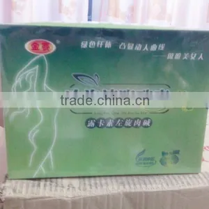 Cold Qing Fat Slimming Tea thumbnail-1