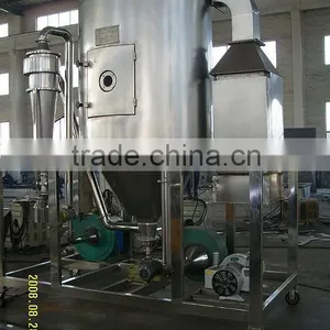 Atomizer Spray Dryer thumbnail-1