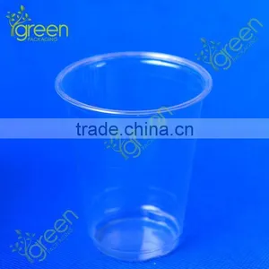 10oz pp Plastic Cup, Plastic Cup , pp Plastic Cup thumbnail-4