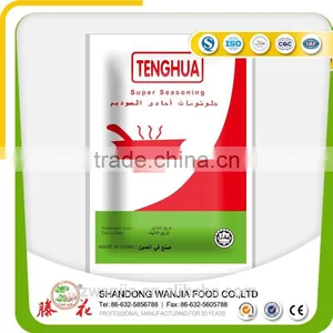 Koser Halal Certified Oem Manufacture Good Quality Monosodium Glutamate Msg thumbnail-1