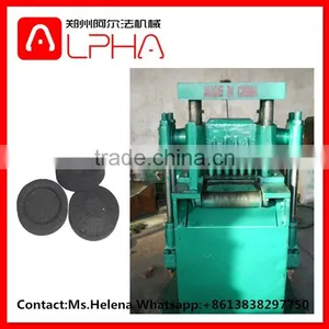 Hot Sale Shisha Charcoal Press Machine Charcoal Briquette Making Machine thumbnail-1