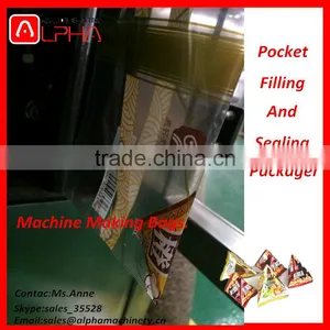 Attention!!!Low Price!Sachet Packing Machine/pouch Packing Machine/pouch Filling Machine thumbnail-5