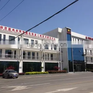 Henan Jinfeng Poultry Equipment Co., Ltd. company overview - view 3 thumbnail