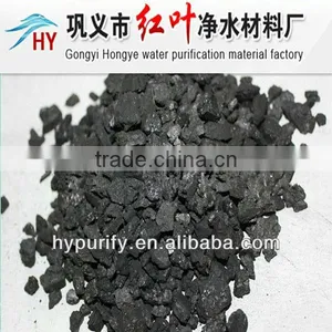 12*40mesh Coal Based Granular Activated Carbon for Water Treatment and Purification thumbnail-1