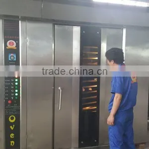 Sell 64 Trays Industrial Multifunction Gas Rotary Oven for Bakery With CE thumbnail-2