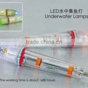 LED Underwater Lamps for Squid Jig thumbnail-1