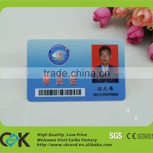 Best Quality~ Eco-friendly PVC Photo ID Card From China Supplier thumbnail-4