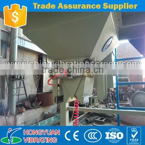 Automatic Sugar/salt Packing Machine thumbnail-1