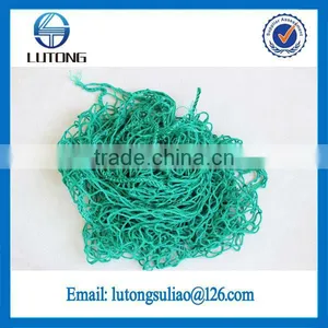 High Quality Green Color Durable Truck Cargo Net thumbnail-1