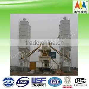 HLS90 Concrete Mixing Station thumbnail-1