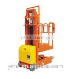 ZDYT3-3.5/3-4/3.45T Self Propelled Stock Picker -- HK Mingyang thumbnail-1