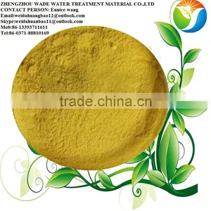 Poly Aluminium Chloride Pac With Lowest Price Hot Products thumbnail-1
