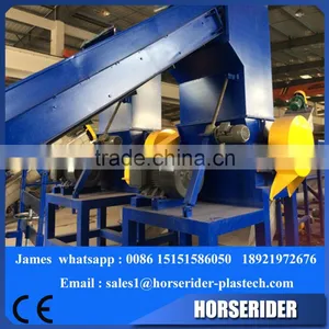 HorseRider HDPE Bottle Flakes Washing Line thumbnail-2