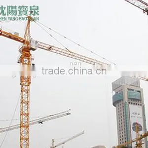 GHT6011-6 Stationary Type Tower Crane thumbnail-2