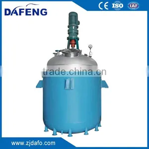 Steam Heated Chemical Reactor thumbnail-4