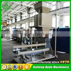 DCS65 65KG Seeds Electronic Weighing Packing Machine thumbnail-4