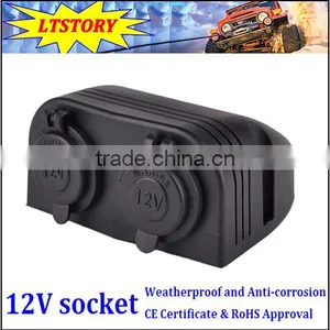 12V Black Color Waterproof Power Socket thumbnail-4