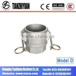 Aluminium Quick Connect Coupling for Water Pump thumbnail-1