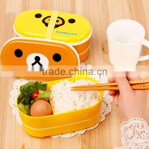 Heated Lunch Box of New Materials PLA thumbnail-1