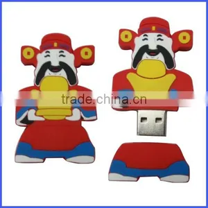 Newest Silicone USB Cover thumbnail-1