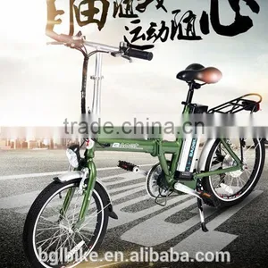 CE China 20 Inches Electric Folding Bike for Sale thumbnail-1