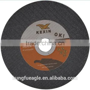 105*1*16mm Abrasive Cutting Disc Cutting Wheel for Stainless Steel thumbnail-1