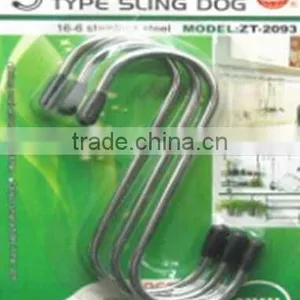 ZT-2093 S Shaped Hook thumbnail-1