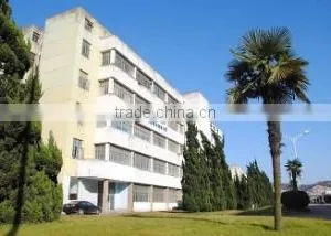 Ningbo Conxin Machinery & Electric Co., Ltd. company overview - view 1 thumbnail