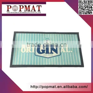 Anti-slip Custom Non-woven Rubber Bar Mat thumbnail-1