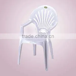 Leisure Pleastic Chair thumbnail-1