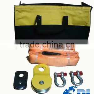 4x4 Automotive Tools Recovery Kits Winch Accessories Kits thumbnail-1