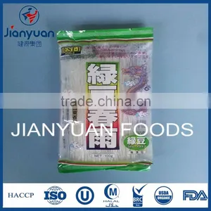 Good Instant Vermicelli thumbnail-5