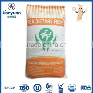 Food Grade Pea Dietary Fiber Powder thumbnail-1