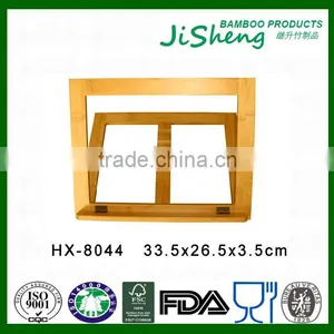 FDA Certificate Folding Bamboo Book Reading Ipad Stand thumbnail-1