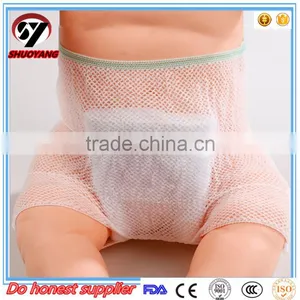 2017 Factory Supply New Baby Items Baby Products Baby Cloth Diapers thumbnail-1