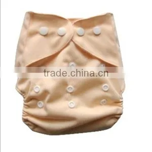 Solid PUL All in One Size Reusable Baby Cloth Diaper thumbnail-1