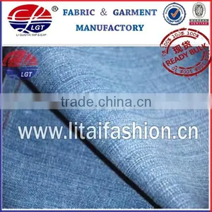 Slub Indigo Denim Ready Stock thumbnail-1
