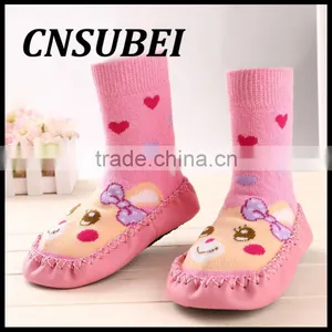 High Standard Comfortable Baby Sock Shoes thumbnail-1