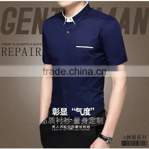 2015 Hot Sale Fashion Style Shirts Design for Men thumbnail-4