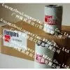 Auto Filter Cummins FF5018 thumbnail-1